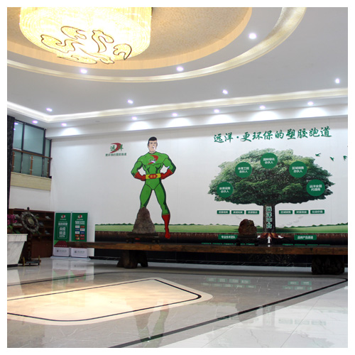 K1体育生产基地文化墙